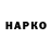 КЕТАМИН VHQ Artem Pisarik