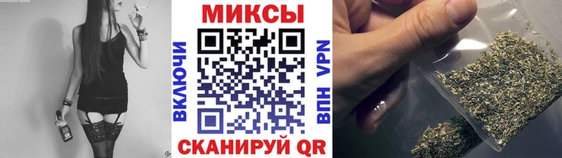 MEGA ССЫЛКА  Бузулук  БУТИРАТ вода 