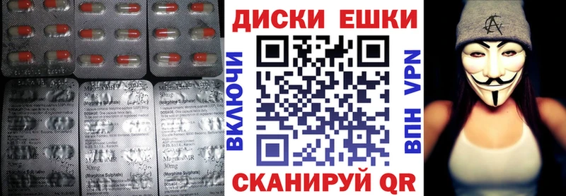 Ecstasy 280 MDMA  Бузулук 