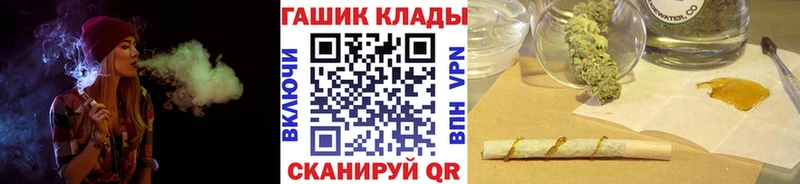 ГАШИШ AMNESIA HAZE  сколько стоит  Бузулук 