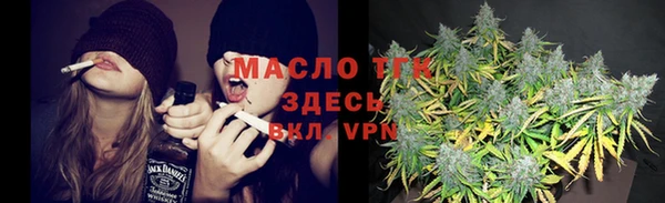 MDMA Бугульма