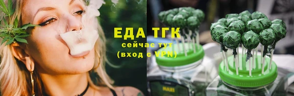 PSILOCYBIN Бородино