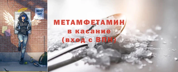 кокаин колумбия Бронницы