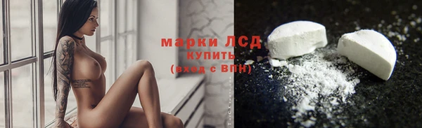 MDMA Бугульма