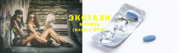 PSILOCYBIN Бородино