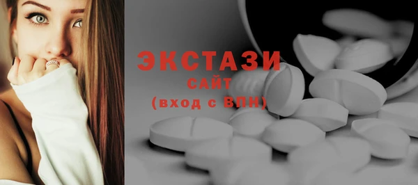 кокаин колумбия Бронницы