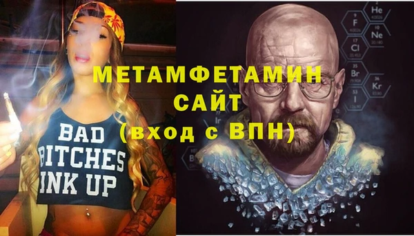 кокаин колумбия Бронницы