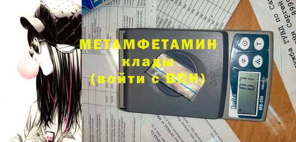 кокаин колумбия Бронницы