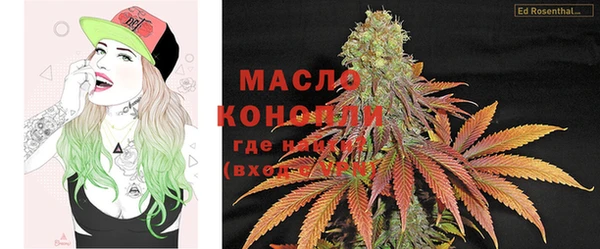 кокаин колумбия Бронницы