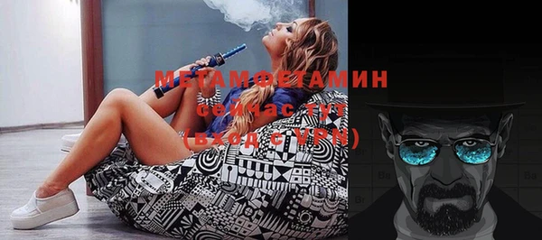 кокаин колумбия Бронницы
