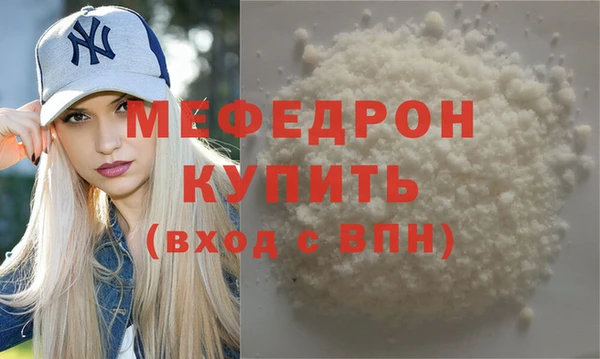кокаин колумбия Бронницы