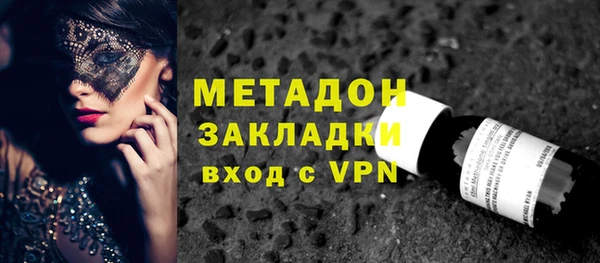 кокаин колумбия Бронницы