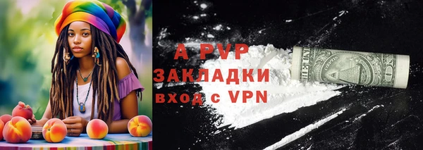 кокаин колумбия Бронницы