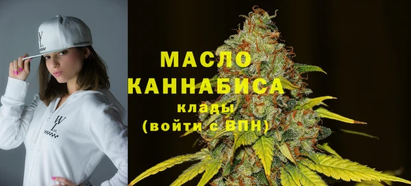 кокаин колумбия Бронницы