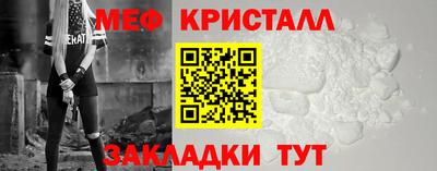 героин Балашиха