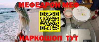 a pvp Балахна