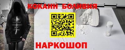 МДПВ Балаково