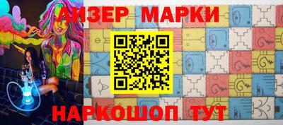 a pvp Балахна