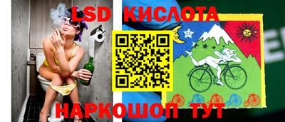 герыч Балашиха