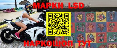 кокаин VHQ Балаково