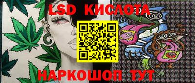 героин Балашиха