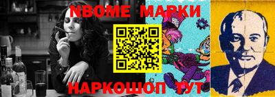 МДПВ Балаково