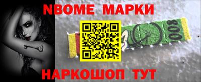 героин Балашиха