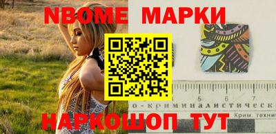 героин Балашиха