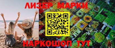 героин Балашиха