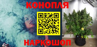 герыч Балашиха