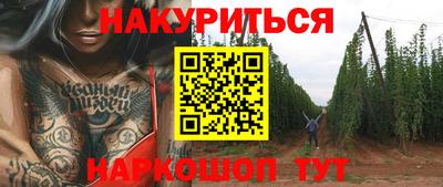 героин Балашиха