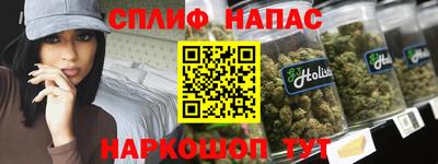 героин Балахна