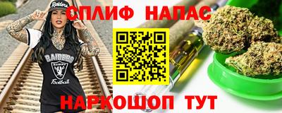 герыч Балашиха