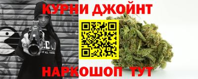 героин Балашиха