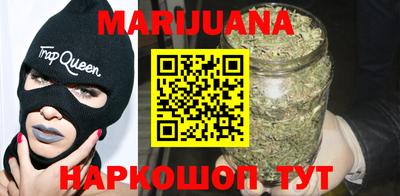 герыч Балашиха