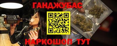 героин Балахна