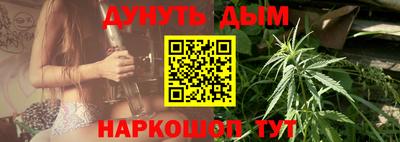 героин Балашиха