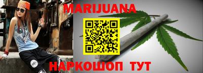 МДПВ Балаково