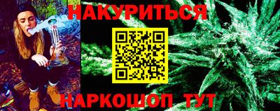 героин Балашиха