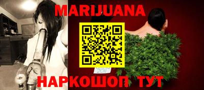 кокаин VHQ Балаково