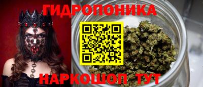 герыч Балашиха