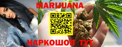 кокаин VHQ Балаково
