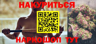 героин Балашиха