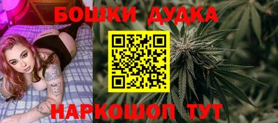 героин Балахна