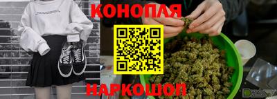 кокаин VHQ Балаково