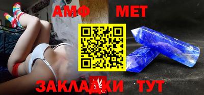 МДПВ Балаково