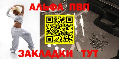 героин Балашиха