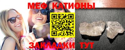герыч Балашиха