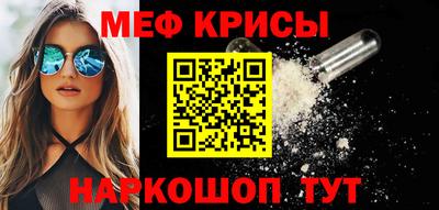 героин Балашиха