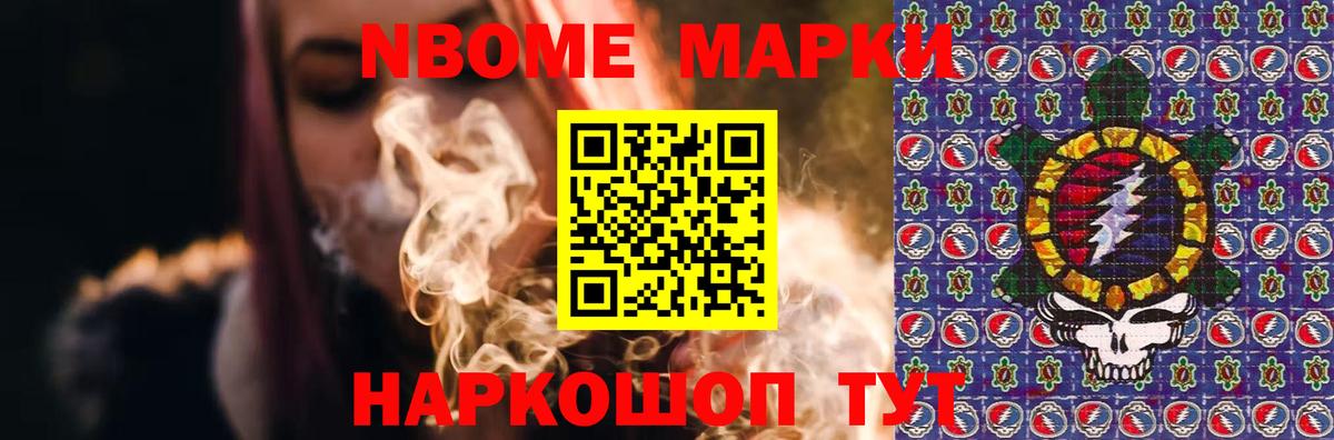 LSD-25 экстази кислота Бузулук